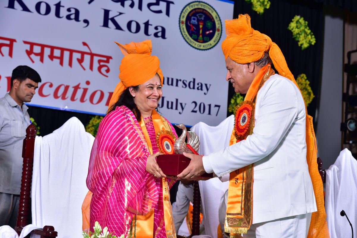 University of Kota Events photo 2